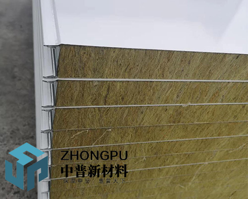 淄博岩棉净化板生产厂家